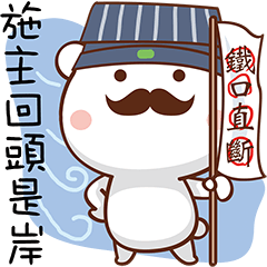 [LINEスタンプ] Bear loves to act！