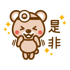 [LINEスタンプ] がん予防メディカルクラブ 「まも~る」