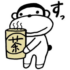 [LINEスタンプ] おさるのるい