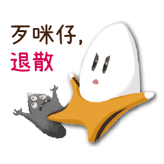 [LINEスタンプ] OKME Fantastic journey:Tooth fairy＆decay