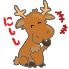 [LINEスタンプ] O' Canada！