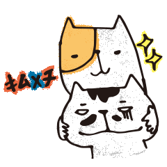 [LINEスタンプ] KIMxCHI
