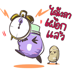 [LINEスタンプ] Life with Pa-uk