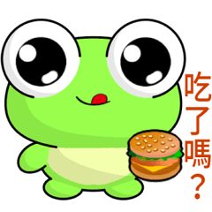 [LINEスタンプ] Sunny Day Frog (Smoothly)