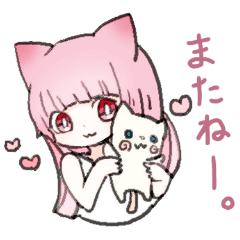 [LINEスタンプ] ピンクな猫耳少女2の画像（メイン）