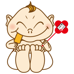 [LINEスタンプ] いっとくさん スタンプ