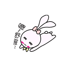 [LINEスタンプ] Nini Rabbit