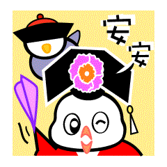 [LINEスタンプ] GUGU the owl princess version 2