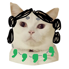 [LINEスタンプ] 猫部スタンプ