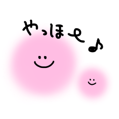 [LINEスタンプ] もふり