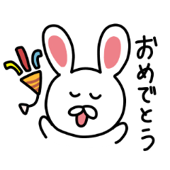 [LINEスタンプ] 毎日使えるうさぎ
