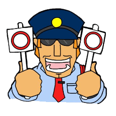 [LINEスタンプ] 警備員の日常