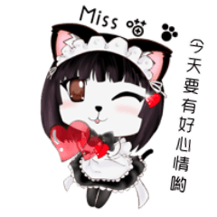 [LINEスタンプ] Miss miu with her friends