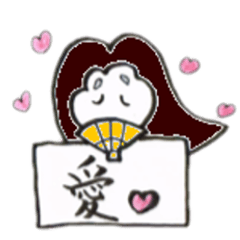 [LINEスタンプ] 漢字大好きかぐや姫