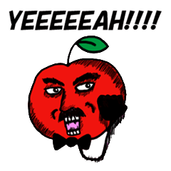 [LINEスタンプ] シュールなりんご