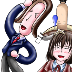 [LINEスタンプ] 綾小路たけ男の日常 vol.1
