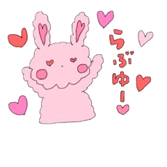 [LINEスタンプ] もふもふアニマルスタンプ