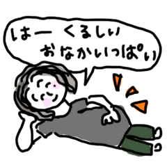 [LINEスタンプ] りょうこのきもち