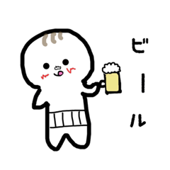 [LINEスタンプ] まる顔のまりちゃんの画像（メイン）