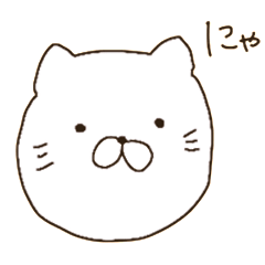 [LINEスタンプ] ねこ日常