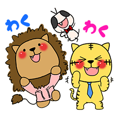 [LINEスタンプ] 田舎者がちょうどいい