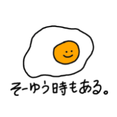 [LINEスタンプ] ゆるまあるくん2