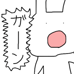 [LINEスタンプ] ゆるかわうさ