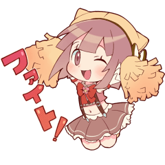 [LINEスタンプ] あずきちゃんスタンプ