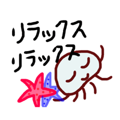 [LINEスタンプ] くらっぺ