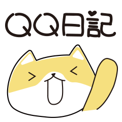 [LINEスタンプ] QQ Diary