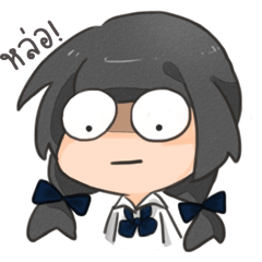[LINEスタンプ] dekyingg