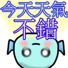 [LINEスタンプ] Yuni,Yong ni