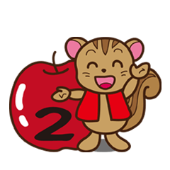 [LINEスタンプ] シマリスといっしょ2