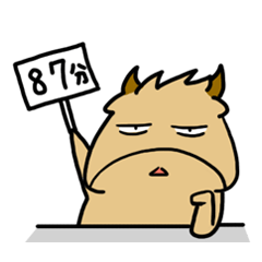 [LINEスタンプ] lazy cow