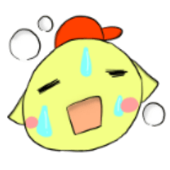 [LINEスタンプ] Yellow chick and friends