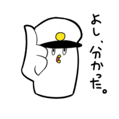 [LINEスタンプ] とりもどき