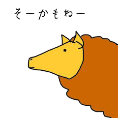 [LINEスタンプ] ひっそりスネてる