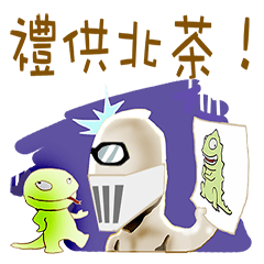 [LINEスタンプ] True and false superman