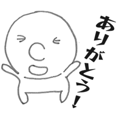 [LINEスタンプ] Hanakichi01