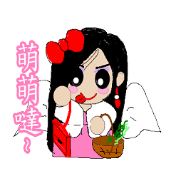 [LINEスタンプ] Meng Meng da da