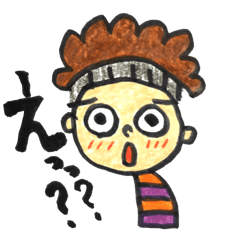[LINEスタンプ] こけしクンの日常語