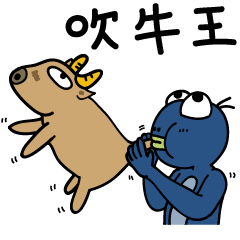 [LINEスタンプ] でめかくかく part 2