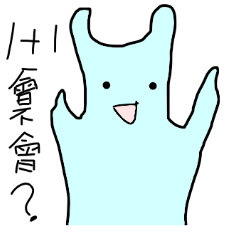 [LINEスタンプ] Soft rotten rabbit