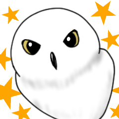 [LINEスタンプ] かわいいシロフクロウ