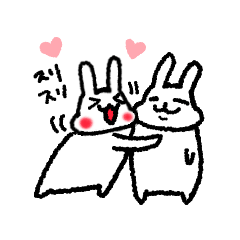 [LINEスタンプ] 甘えんぼなちびうさ