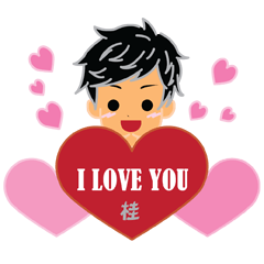 [LINEスタンプ] Chiu Hsien Kuei 2017
