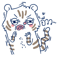 [LINEスタンプ] Meanimal