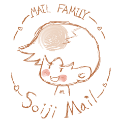 [LINEスタンプ] Soiji Mail