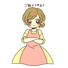 [LINEスタンプ] 主婦・ママの日常会話