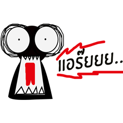 [LINEスタンプ] TA BONG